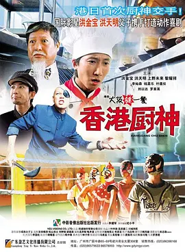 亚洲国产精品久久久久秋霞66