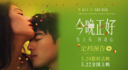 极品美女嫩模瑶瑶大尺度啪啪